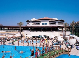 AYDINBEY FAMOUS HOTEL