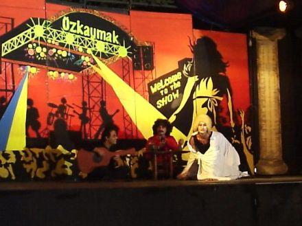 öZKAYMAK INCEKUM HOTEL