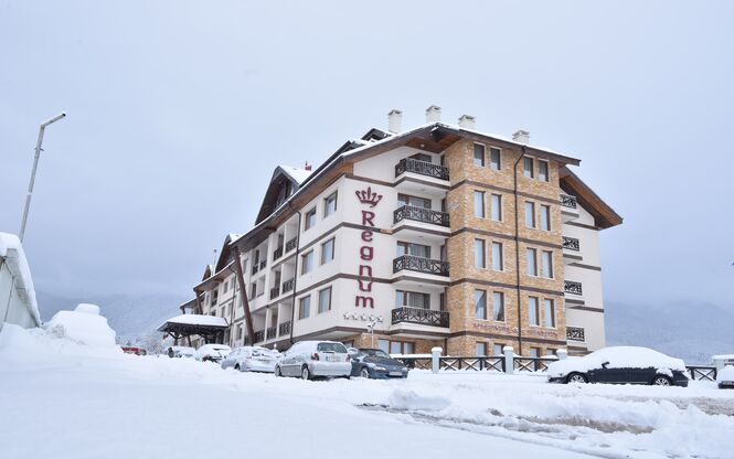Regnum Bansko 5* - Direkt Uçuş Bansko Kayak Turu